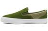 Cc Pro Slip Cons Низкие 'Кипарисово-зеленые' 167616C