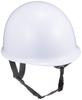 Midori Anzen SCMB RA Work White Helmet, ABS, Anti-Slip,