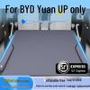 Надувная кровать для автомобиля BYD Yuan UP: Надувной матрас в багажник/салон для задних сидений