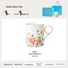 Керамическая кружка Auratic Fenghua Blossom, 350 мл