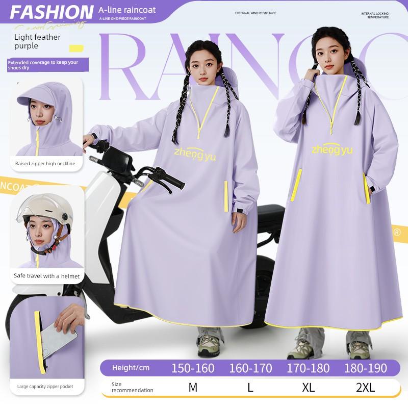 2026 New Model Electric Vehicle Raincoat for Women, Adult Long Full-Body Raincoat for Heavy Rain, Single-Piece Thickened Rain Poncho