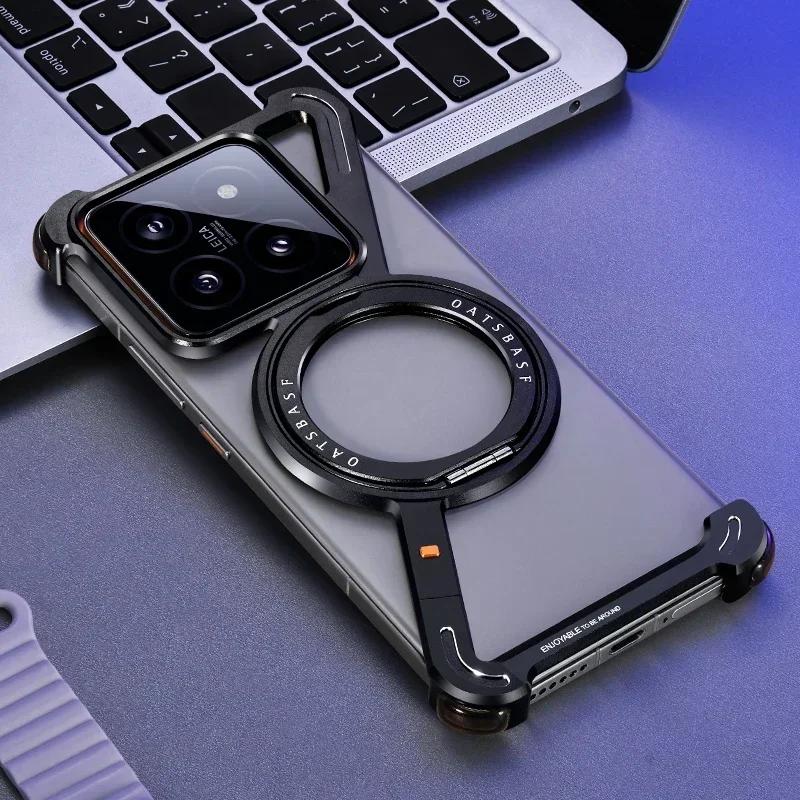 Ранний чехол Z-образной формы для Xiaomi 15 15Pro Металлический magsafe Магнитный безрамочный Защитный чехол для телефона с подставкой, вращающейся на 360°