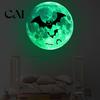 Luminous Window Decorations Halloween Glow in The Dark Wall Stickers, Moon Bat Tombstone Raven Clings Ghost Decals, Waterproof for Holiday