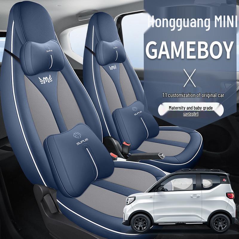DJGY Спортивный кожаный чехол на подушку сиденья для Wuling Hongguang MINI - Подушка на все сезоны