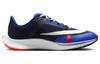 Nike Air Zoom Rival Fly 3 'Obsidian Racer Blue' CT2405-451