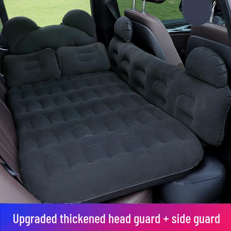 OEING Car Inflatable Travel Mattress