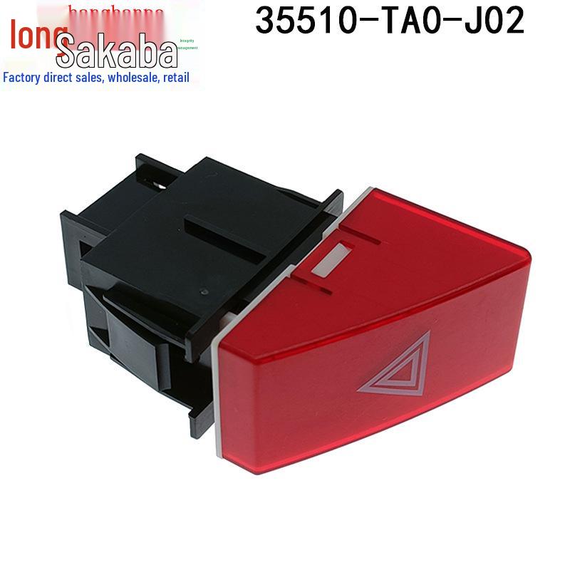 Переключатель аварийной сигнализации для Honda Accord 2009-2013