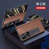 Full Coverage Foldable Phone Case Honor Magic V With Hinge Protection Stand Support Anti Drop Leather Cover