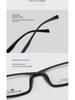 Danyang Square Myopia Optical Frame - Мужские сверхлегкие очки TR90 для студентов VB8004