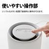 Sharp Plasmacluster 7000 equipped small air purifier 6 tatami personal type White FU-PC01-W