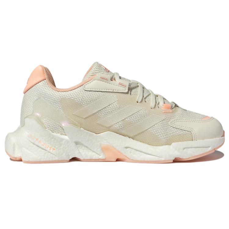 New Adidas X9000l4 Cozy Wear resistant Shock Absorption Gray Pink Women's GZ6095