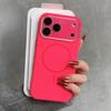 Магнитный чехол из жидкого силикона для Apple 17ProMax: Защита от падений для iPhone 16