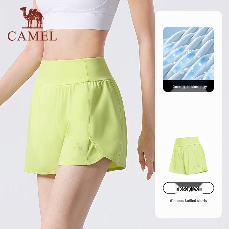 Camel Женские охлаждающие шорты для тренировок и бега против натирания