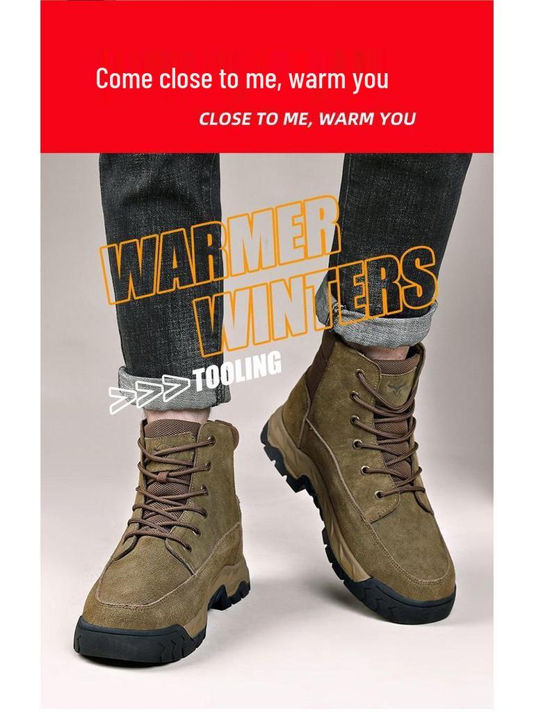 Мужские зимние ботинки из цельной коровьей овчины - Очень толстая шерсть, Морозостойкие, Нескользящие, Зимние ботинки с высоким голенищем