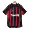 Vintage La Liga Santos, jersey Barcelona No. 10 Paris Portugal Inter Milan AC Brazil football jersey