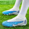 Fashion Men Football Shoes Society Students Training TF/FG Casual Soccer Shoes Outdoor Boy Professional Sneaker Resistant Football Boots