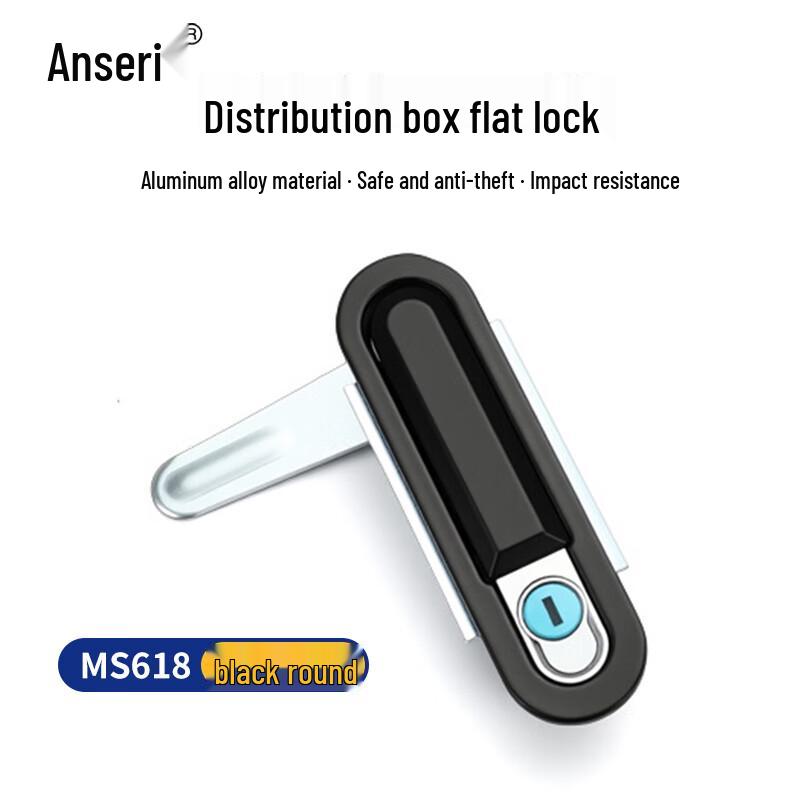 Плоский замок Ansel MS618 для электрического шкафа