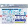 Lion Room Dry Top Дезодорирующий EX 900 г 3 шт.