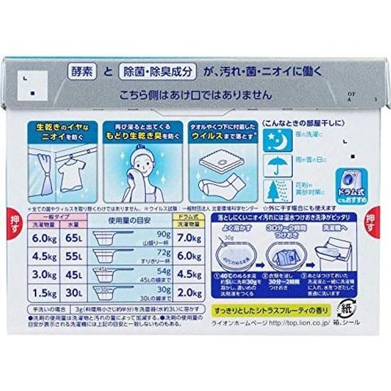 Lion Room Dry Top Дезодорирующий EX 900 г 3 шт.