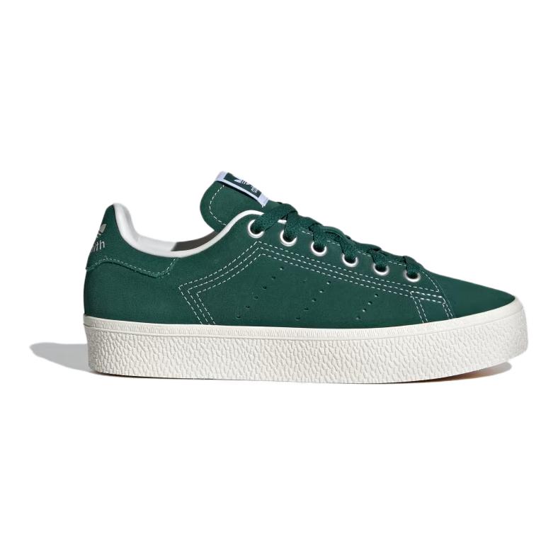adidas Stan Smith CS J Collegiate Green Детские кроссовки Core-White Gum IE7586