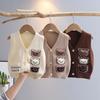 Boys' Vests, Spring and Autumn Children's Clothing, Children's Knitted Vests, Baby Spring Sweaters, Cardigan Jackets