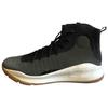 Мужские кроссовки Curry 4 Black History Month 2018 зеленые 1298306-008