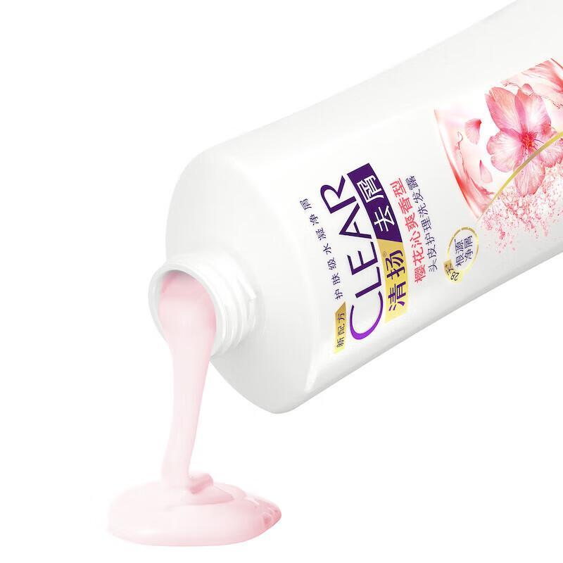 Clear Cherry Blossom Shampoo & Icy Cool Shower Gel Set