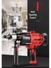Dual-Use High-Power Handheld & Desktop Concrete Core Drill Machine with Water & Electricity Options