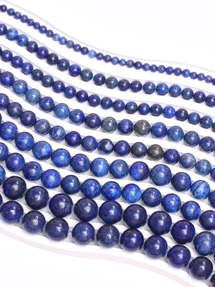40/30/20/20/15 шт. 4/6/8/10/12 мм лазурит круглые бусины из натурального камня DIY браслет серьги материал для бисера ручной работы