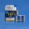 Nivea Q10 Anti-Aging Face Cream 0 Spf Night 50