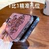 Электроplated песочный буйный медведь подходит для чехла для мобильного телефона iPhone17 со стеклянной пленкой для объектива Apple 16 прозрачный мягкий чехол