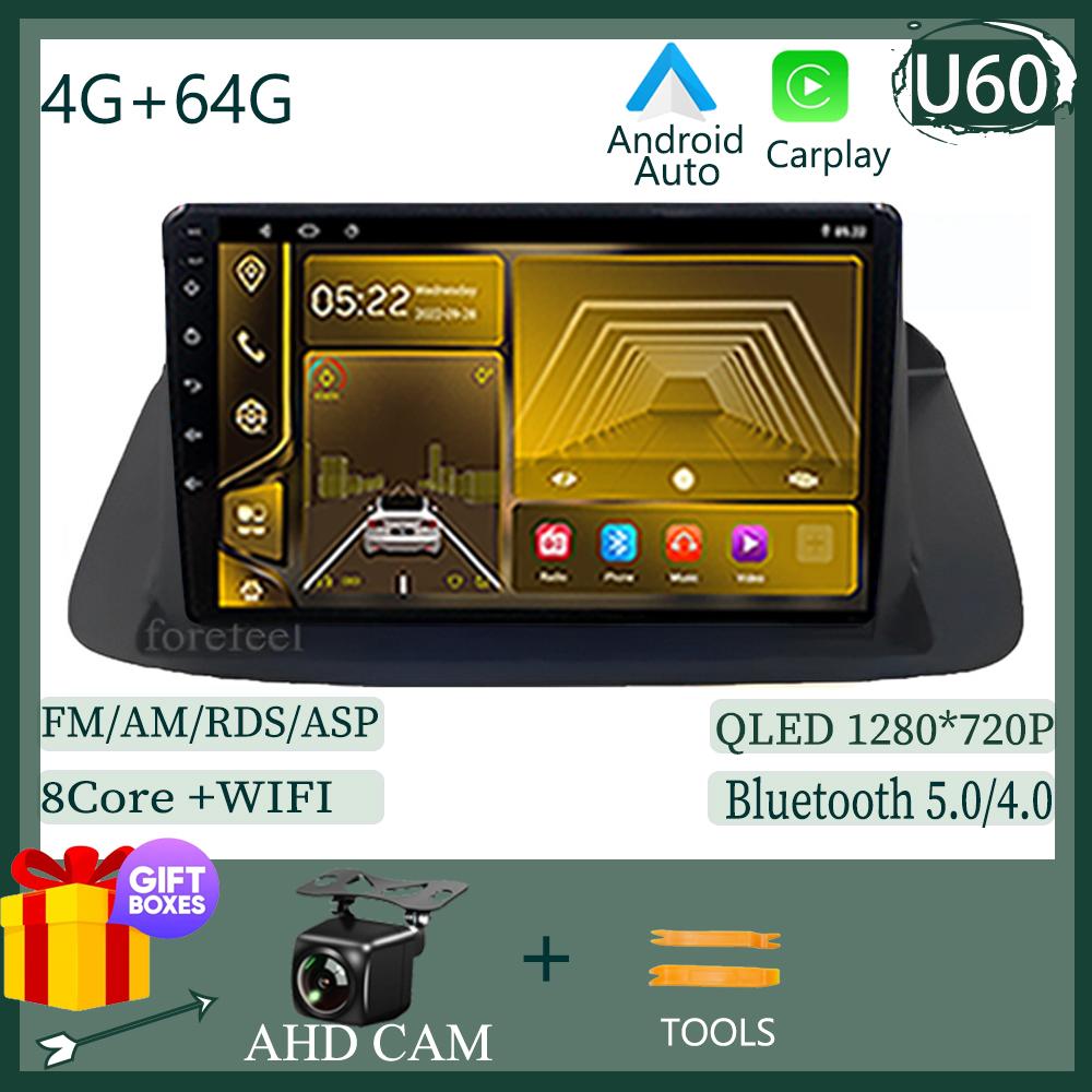 Для Honda Accord 8 Spirior 2008-2013 LHD RHD 7862 Auto Carplay Android Car GPS Bluetooth стерео радио видеоплеер QLED WIFI GPS