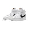 Nike Blazer Mid '77 PS White Black Team Orange DA4087-100