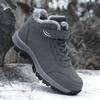 Men Plush Ankle Boots Platform Anti Slip Women Winter Warm Cotton Shoes Wear-resistant Casual Walking Thick Bottom Shoes 2024