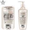 Schwarzkopf Шампунь для восстановления с мультиэффектом