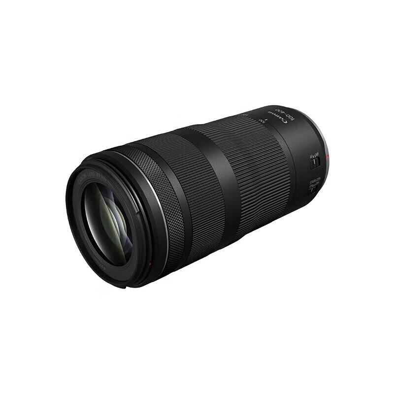 Canon Телеобъектив RF 100-400mm IS USM с зумом, полнокадровый
