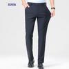 Romon Men's Ice Silk Casual Straight-Leg Pants