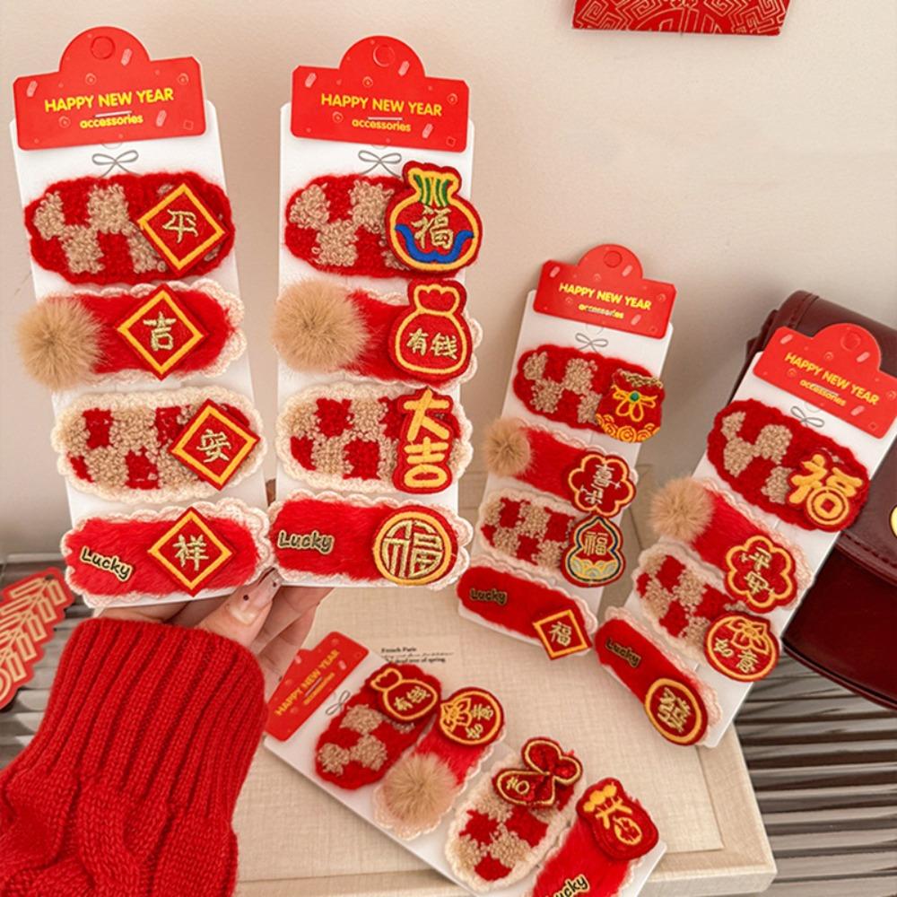Plush Character Fortune Hairpin Lucky Chinese New Year Barrettes Fashion Red Hair Clips Gift