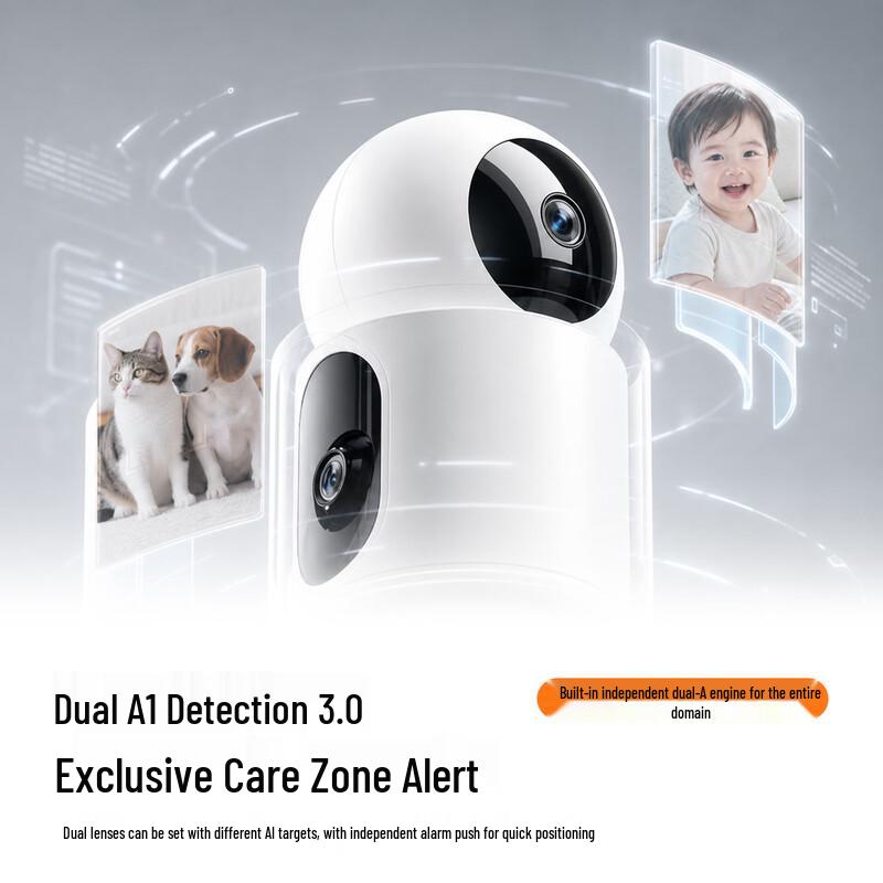 Sea Sparrow DualPro HarmonyOS Smart Dual-Camera 5MP PTZ Monitor (CN version)