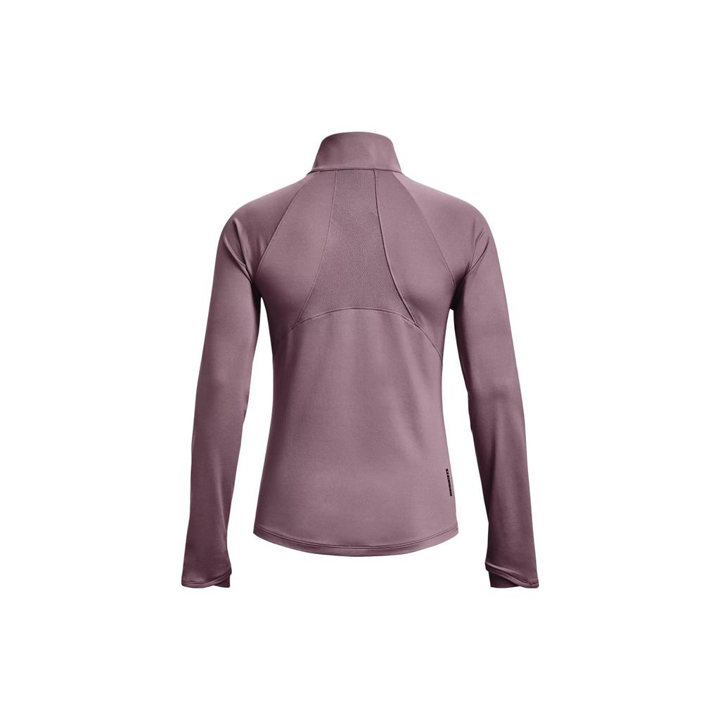 Under Armour Спортивная куртка Rush Solid Logo Zip Женская куртка Mist-Purple 1379044-500