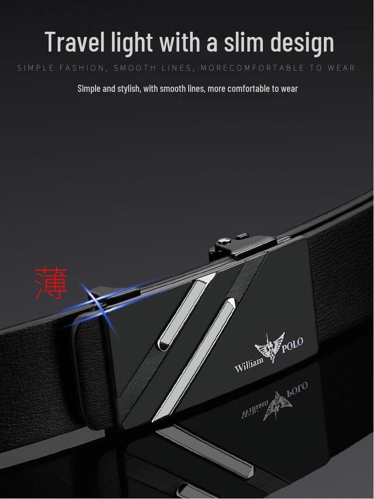 Мужской ремень из натуральной кожи Emperor Paul с автоматической пряжкой - Молодежный минималистичный дизайн