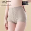 Высокая талия Послеродовой Корректирующее белье Корректирующее белье Подтяжка ягодиц Трусы для похудения Корректирующее белье Послеродовой