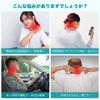 Orthopedic Neck Neck Straight Neck Cervical Straight Neck Cervical Relieves Stiff For Smartphone Home Washable Cover Included Surgeon-Supervised