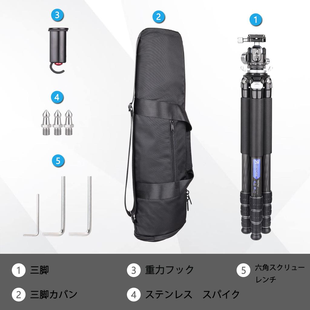 Углеродный штатив ARTCISE из 10-слойного углеродного волокна, легкий дорожный штатив, общая высота 1650 мм, конструкция 2024, диаметр трубы 29 мм, 4-уровневый гайковый замок