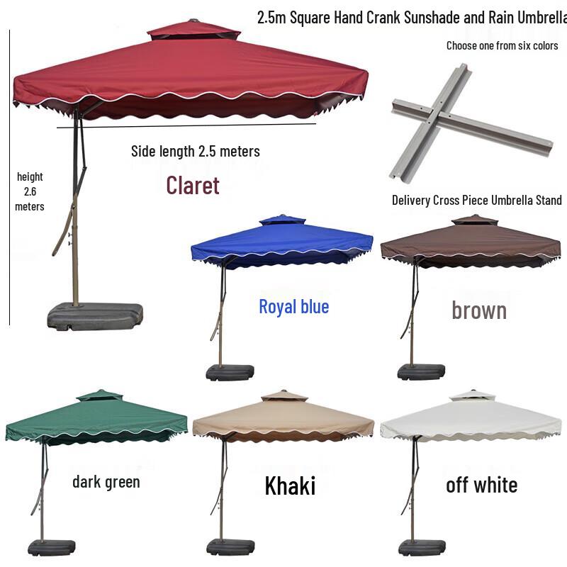 Outdoor Patio Sunshade Umbrella