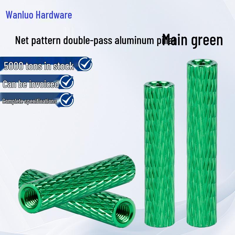 M3 Green Net Pattern Perforated Aluminum Column for Precision Mechanical Support