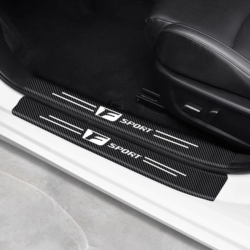 5 шт. Кожаные наклейки на двери автомобиля Углеродное волокно Порог Защита от царапин Для Lexus GS IS LS500h ES260 ES300h RX350h NX260 UX260 LM LC RZ