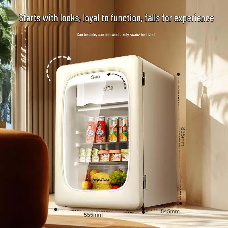 Midea 116L Mini Bar Refrigerator CN plug (adapter included)