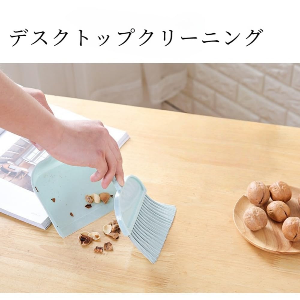 Set of 2 Mini Brooms and Dustpans - Stylish Desk Brooms and Dustpans for Cleaning Your Desk and Keyboard. Compact and Easy To Store.