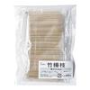 Bamboo Toothpicks, 6.5cm, Approximately 400 Pieces